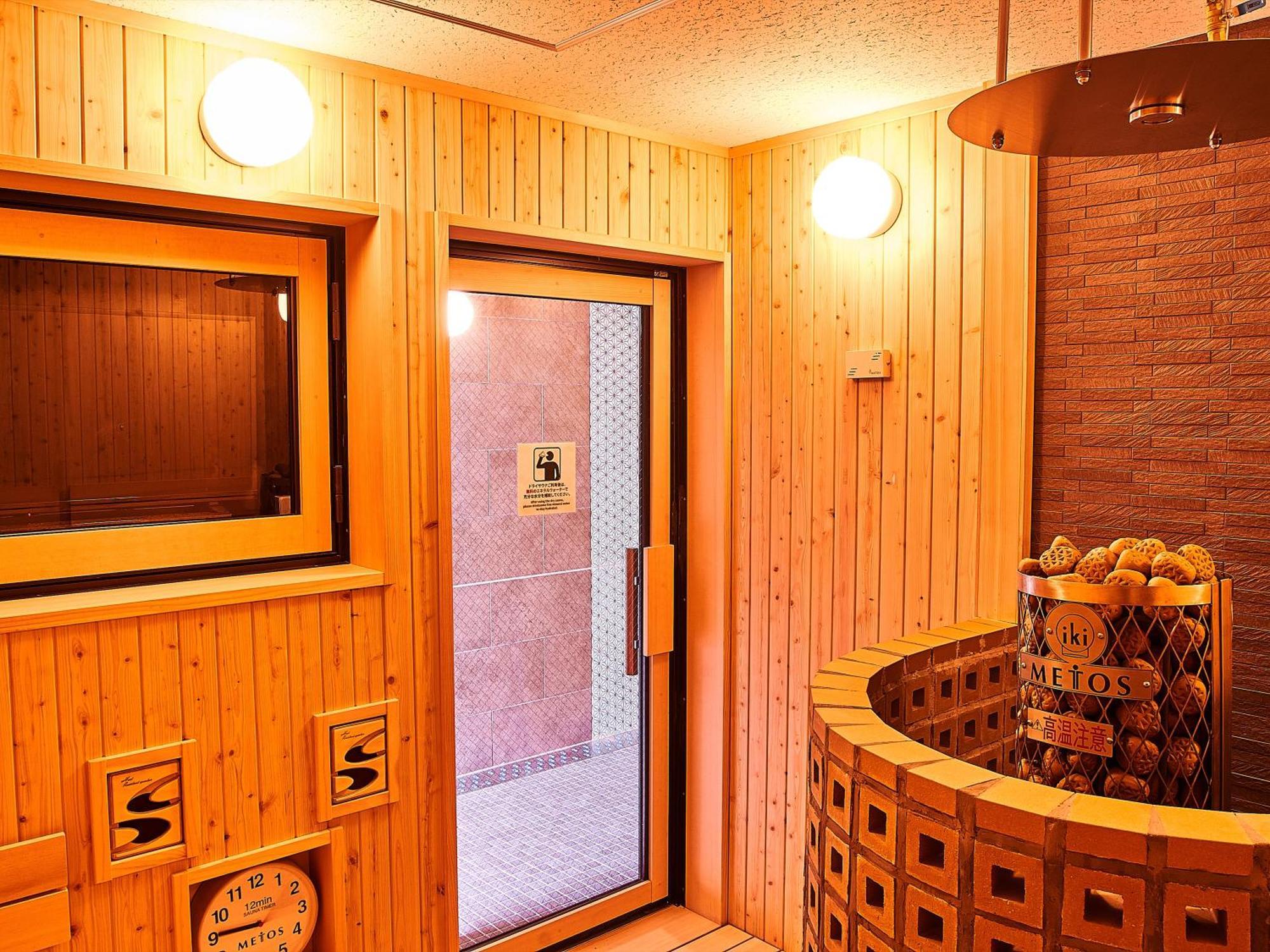 Anshin Oyado Nagoya Hotel Kültér fotó