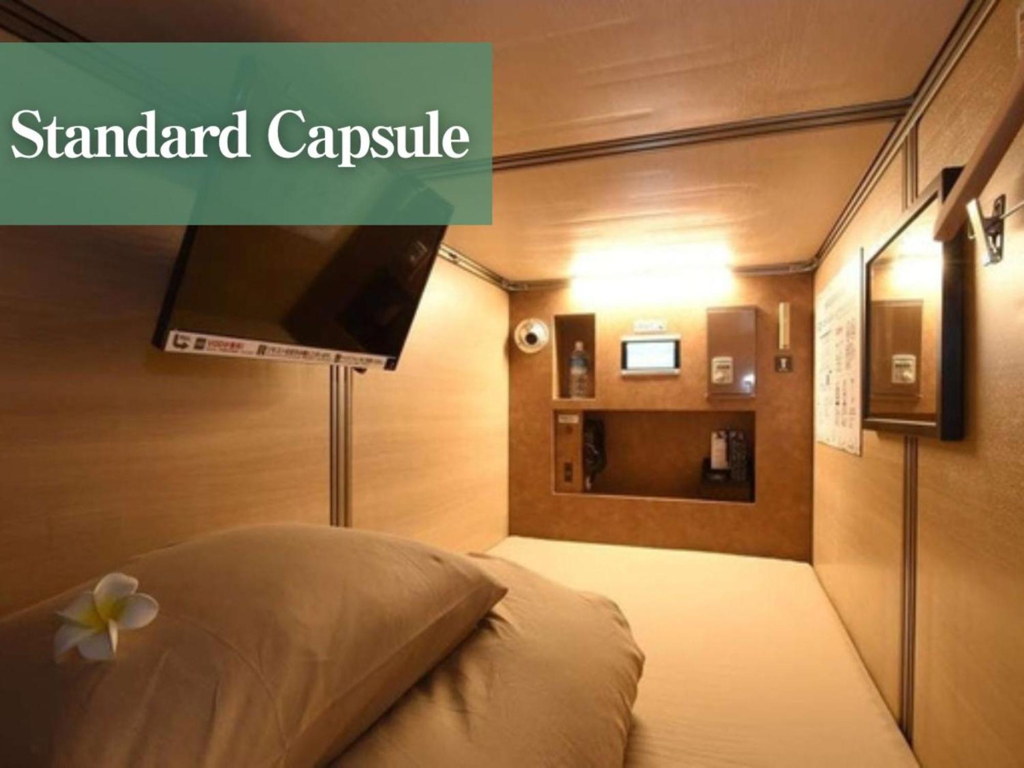 Anshin Oyado Nagoya Hotel Kültér fotó